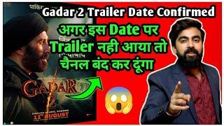 Gadar 2 Trailer Release Date | Gadar 2 Trailer Update | Gadar 2 Trailer REVIEW | Ravi Chaudhary