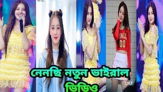 Nancy Momoland New Viral Video 2020 | New tiktok video | cute nancy viral likee video |