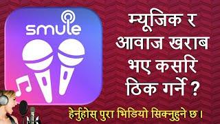 How to set your audio in sing! karaoke by Smule.