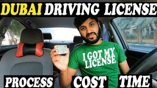 HOW TO GET DRIVING LICENSE IN DUBAI | COMPLETE DETAIL | URDU/HINDI