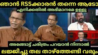 കേറി അങ്ങ് മേഞ്ഞിട്ടുണ്ട് | Tgയെ ചൊറിയാൻ നോക്കിയതാ | TG MOHANDAS |  Malayalam Troll