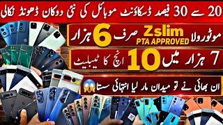 Motorola G73 G62 G04 Z4 Zslim GStylish Vivo Y56 Y17 S1 Pixel 3 3a 3axl 4 4xl Cheap Price Phones 2024