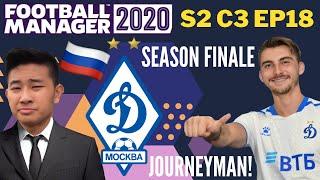 Journeyman FM20 | S2 C3 EP18 | Europa Conference League Final | Dynamo Moscow |Football Manager 2020