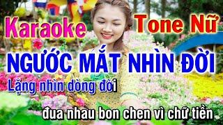 KARAOKE NGƯỚC MẮT NHÌN ĐỜI | NHẠC SỐNG TONE NỮ | phương hiếu organ