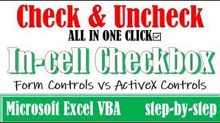 Check and uncheck all in-cell checkboxes in one click