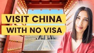 How the 24, 72 and 144 hour visa free transit works | Visit China without a visa! China Transit Visa