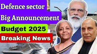 budget 2025: defence sector में होगा धमाका | share market news