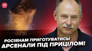 ЖДАНОВ: ОТСЧЕТ ПОШЕЛ! Путин БЕСИТСЯ: СКОЛЬКО БОЛЬШИХ арсеналов с БК осталось в РФ? @OlegZhdanov