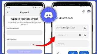 Как увидеть свой пароль Discord | Как восстановить пароль Discord, если вы его забыли