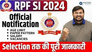 RPF SI 2024 Notification Out | RPF SI 2024 Vacancies | RPF SI Notification|Full Details by Sahil Sir