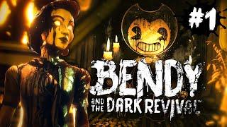 БЕНДИ И ТЁМНОЕ ВОЗРОЖДЕНИЕ ВЫШЕЛ! ► Bendy and the Dark Revival | Прохождение #1