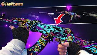 How to get free skins from hellcase? (Hellcase Promo Code 2024)