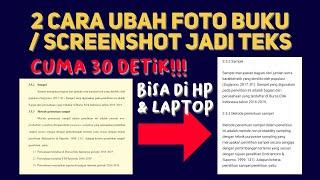 CARA UBAH GAMBAR JADI TEKS WORD DI HP & LAPTOP | FOTO BUKU & SCREENSHOT JADI TULISAN