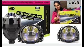 AES UX-3 BI-LED Projector Lens High Evolutionary #aesprojector #aesux3 #headlightprojector #aes