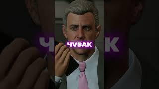 ЭТУ ПАСХАЛКУ ТЫ НЕ ЗАМЕТИЛ В GTA 5! #даркен #gta #gta5 #grandtheftauto #daredarken