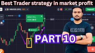 How to set 5 min trade in quotex | How to start trading for beginners | Quotex winning strategy