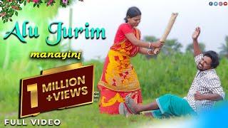 ALU JURIM MANAYINJ | RANJIT MURMU & PAMPA | NEW SANTALI FULL  VIDEO 2023 | SOMEL MURMU