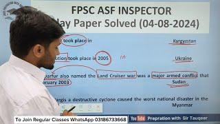 Today FPSC Inspector ASF Paper Solved 04-08-2024| FPSC Preparation PPSC Preparation CSS Preparation