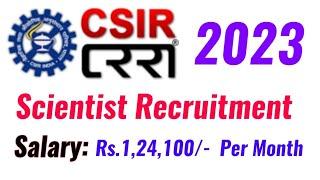 CSIR CRRI Recruitment 2023 | CSIR Recruitment 2023 | Central Govt Jobs Notification 2023