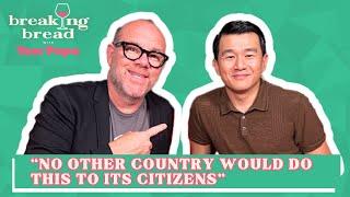 Taste Test with Ronny Chieng | Breaking Bread with Tom Papa