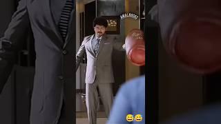 power daa #trending #shorts#short#comedy #shortfeed