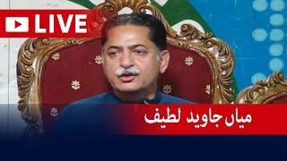 Live - PML N Leader Mian Javed Latif Press Conference - Geo News