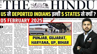 05 February Current Affairs | Today Hindu Newspaper | Daily Current Affairs | 05 February 2025