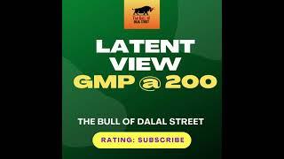 Latent View Analytics IPO | Latent View Analytics GMP (हिन्दी)