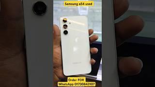 Used phone price in Bangladesh  Samsung Galaxy A54 (5g) #mobileunboxingbd #samsunga545g #usedphone