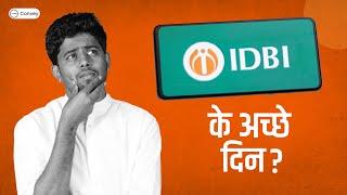 Should you invest in IDBI bank?