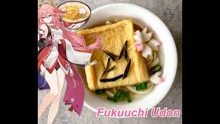 Recreating Genshin Impact Recipes: Yae Miko's Specialty Food Fukuuchi Udon