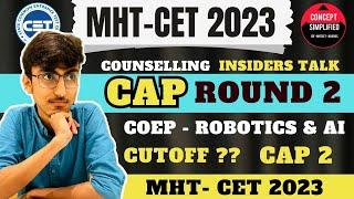 MHTCET 2023 CAP 2 Cutoff ?? COEP - Robotics & AI | MHT CET 2023 CAP Round #mhtcet #mhtcet2023 #cet