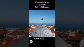 Pefkohori, Greece (Halkidiki), drone video. #Shorts