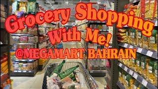 LET’S GO TO GROCERY AND SHOP WITH ME AT MEGAMART BAHRAIN | AMWAJ ISLAND | SIMPLY NYMPHA
