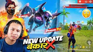 New Dragon Update  My First Gameplay with Golden Shade Papa Bundle 