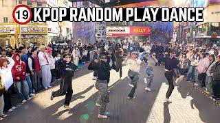 19세 이상만!? 케이팝 랜덤플레이댄스 대구 동성로 | KPOP RANDOM PLAY DANCE in Daegu, Korea | 엔제이 ENJ