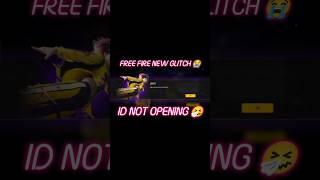 FF ID NOT OPENING #ff #glitch #freefire #shortsviral #trending #shorts #ffglitch