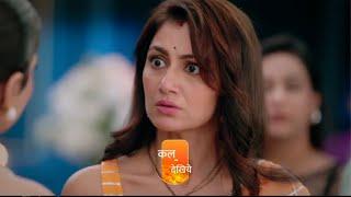 Kaise Mujhe Tum Mil Gaye Serial Update:Party में होगा Amruta संग बड़ा हादसा लगेगा आरोप