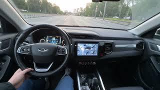 Chery Tiggo 4 - I'm driving in Moscow, highway