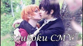 Soukoku CMV - SuperSonic / Bungou Stray Dogs Cosplay