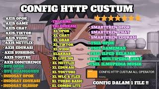 UPDATE || CONFIG HC || TERBARU || AXIS GAME TELKOMSEL Xl INDOSAT || (12 FEB)