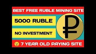 Top Best Ruble Earning Website Any | Investment | Join The Website