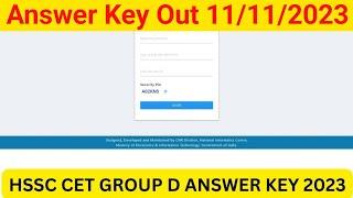 Hssc Group D Answer Key 2023 Download । Hssc Group D Answer Key #sauravonlineeducation