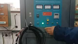 160KW Induction Heating Machine