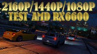 GTA V ENHANCED / RYZEN 5 5600GT / RX 6600 / TEST IN 2160P / 1440P / 1080P ULTRA / VERY HIGH !