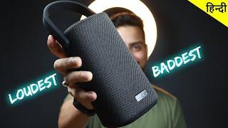 Tribit StormBox Pro | UNBOXING & REVIEW + SOUNDTEST | Better Than JBL CHARGE 4 ? हिन्दी