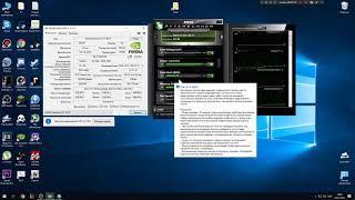 Разгон Китайской GTX750Ti 2GB - Максимальный FPS!