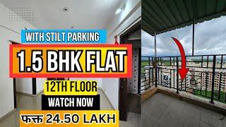 1.5 BHK FLAT FOR SALE ! WITH STILT PARKING ! BIG TOWNSHIP ! 12TH FLOOR FLAT ! 24HRS WATER SUPPLY️