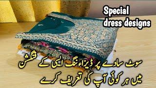 Dress designing ideas for Festive Occasions 2024 | How to style formal dress Elegantly