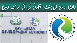 Ravi Urban Development Authority, RUDA Lahore | New City beginning, Twin City Concept, Details